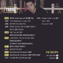 (주) 바이닐랩 네이버블로그