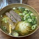서울한우곰탕 이미지