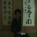 교원종합상사 이미지