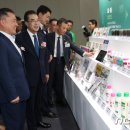 중앙아그로 이미지