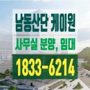 산단약국 이미지