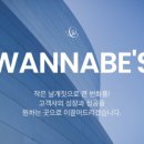 주식회사 비즈업솔루션