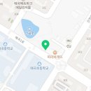 문현 태권도장 이미지