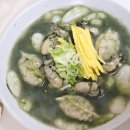 굴이랑매생이랑 이미지