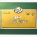 세모푸드 이미지