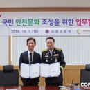 주식회사 문구나무 이미지