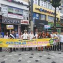 주정차50 이미지