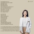 경희효한의원 이미지
