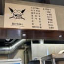 비비큐카페(일산점) | [크레이지버거 밤리단길점] 일산수제버거맛집 트리플토핑BBQ버거, 볼케이노 할라피뇨버거 후기
