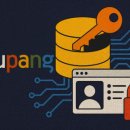 영라인 주식회사 이미지