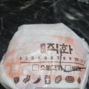 칠리향푸드 이미지