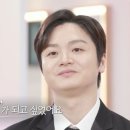 황가람 카카오 검색결과