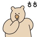 플러스82인천