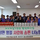 광시면행정복지센터 이미지