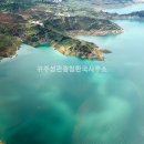 천심농장 이미지