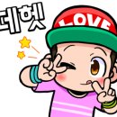 아이언짐2관 네이버블로그