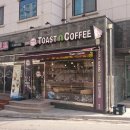 토스트 굽는사람들 이미지