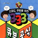 기타(중급) 이미지