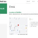 5산단4길 이미지
