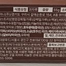 지에스(GS)25 관설유보라점 이미지