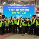 정주산업 이미지