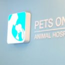 페츠온동물병원 이미지