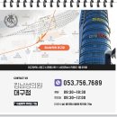킹남성의원 네이버블로그
