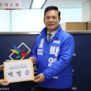 동서하나로의원 이미지