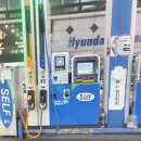 착한셀프주유소 이미지