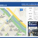 행복한정비샵 이미지