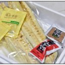 이석유통 이미지