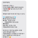 루나쥬얼리 네이버블로그