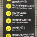 경기도 수원시 팔달구 덕영대로 이미지