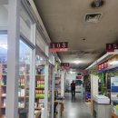 팔도전산