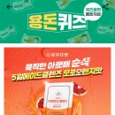 자유다방 - 서귀포시 중정로91번길 9 | 자유다방