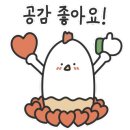 복은중고전자