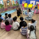 스페셜데이