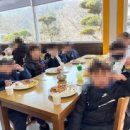 합기도 용호체육관 이미지