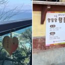 대박카프라자 이미지