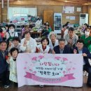 행복한 초대 이미지