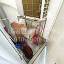 리드공인중개사사무소 이미지