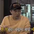 대구뽈찜무진장왕뽈때기 이미지