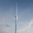 바로빌딩 이미지