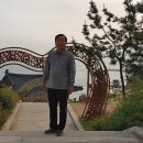 연오랑세오녀 테마공원 이미지