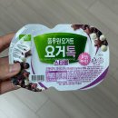 맘&찬 | [임신기록] 광주 서구보건소 야심찬 워킹맘의 요리태교교실 참여 후기(배도라지청 만들기+포장법)