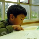 엄마와 함께하는 책놀이터 이미지