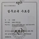 만물공인중개사사무소 이미지