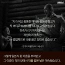 [펌]유럽에서는 거의 유일하게 일본 별로 안좋아하기로 유명한 나라 이미지