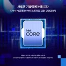 (온라인)컴퓨터 중급 네이버블로그