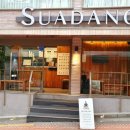 즐거운김밥